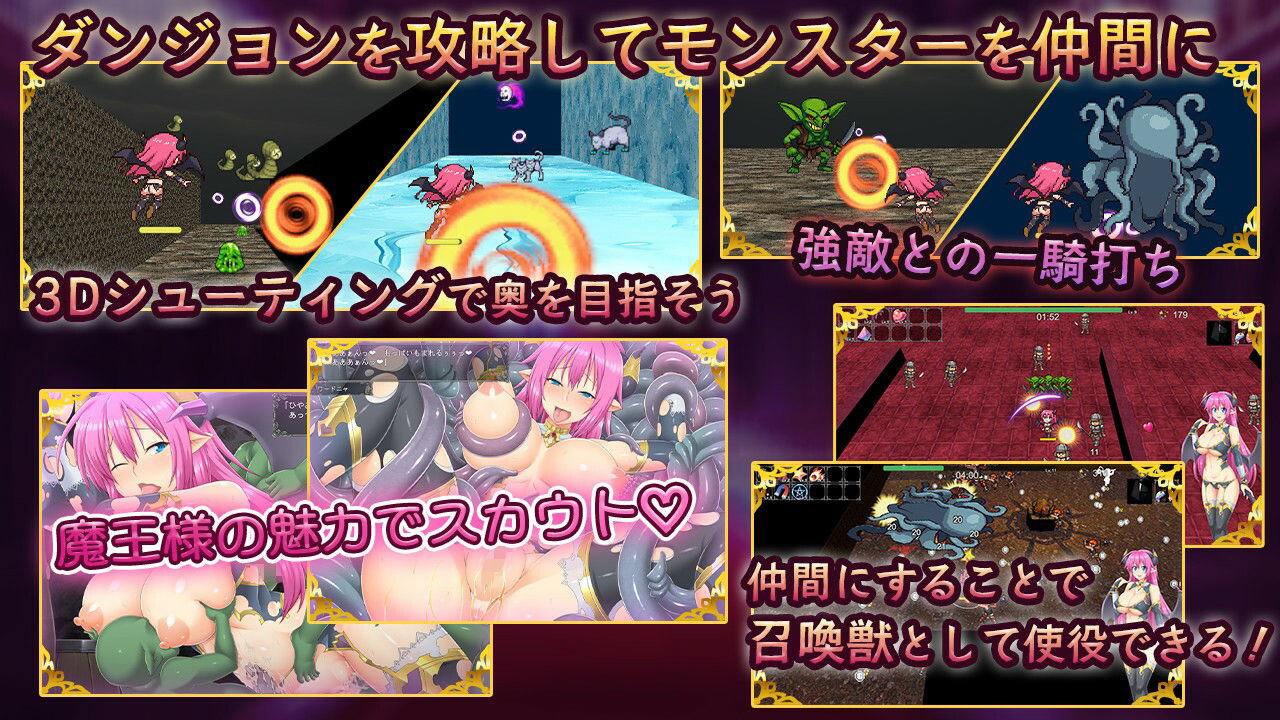 ワードニャの逆襲 サンプル3ページ目