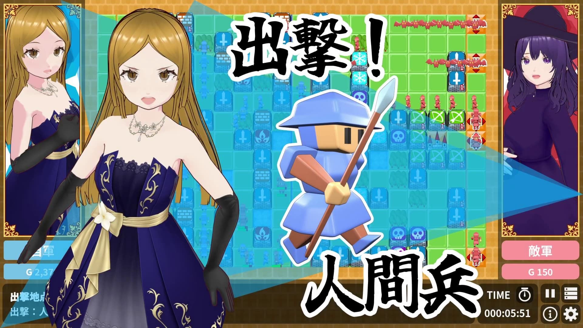 対戦国盗りタワーディフェンス  サンバーグ島の統一 サンプル10ページ目