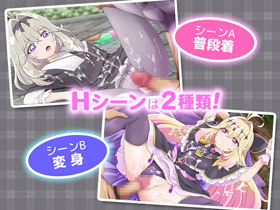 【Live2Dを操作】ぷりめも Pretty Memories CASver サンプル1ページ目