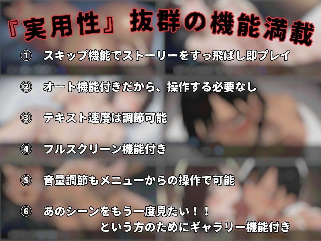 彼女を奪った褐色男装女を寸止め地獄で奴●堕ちさせる話 サンプル8ページ目