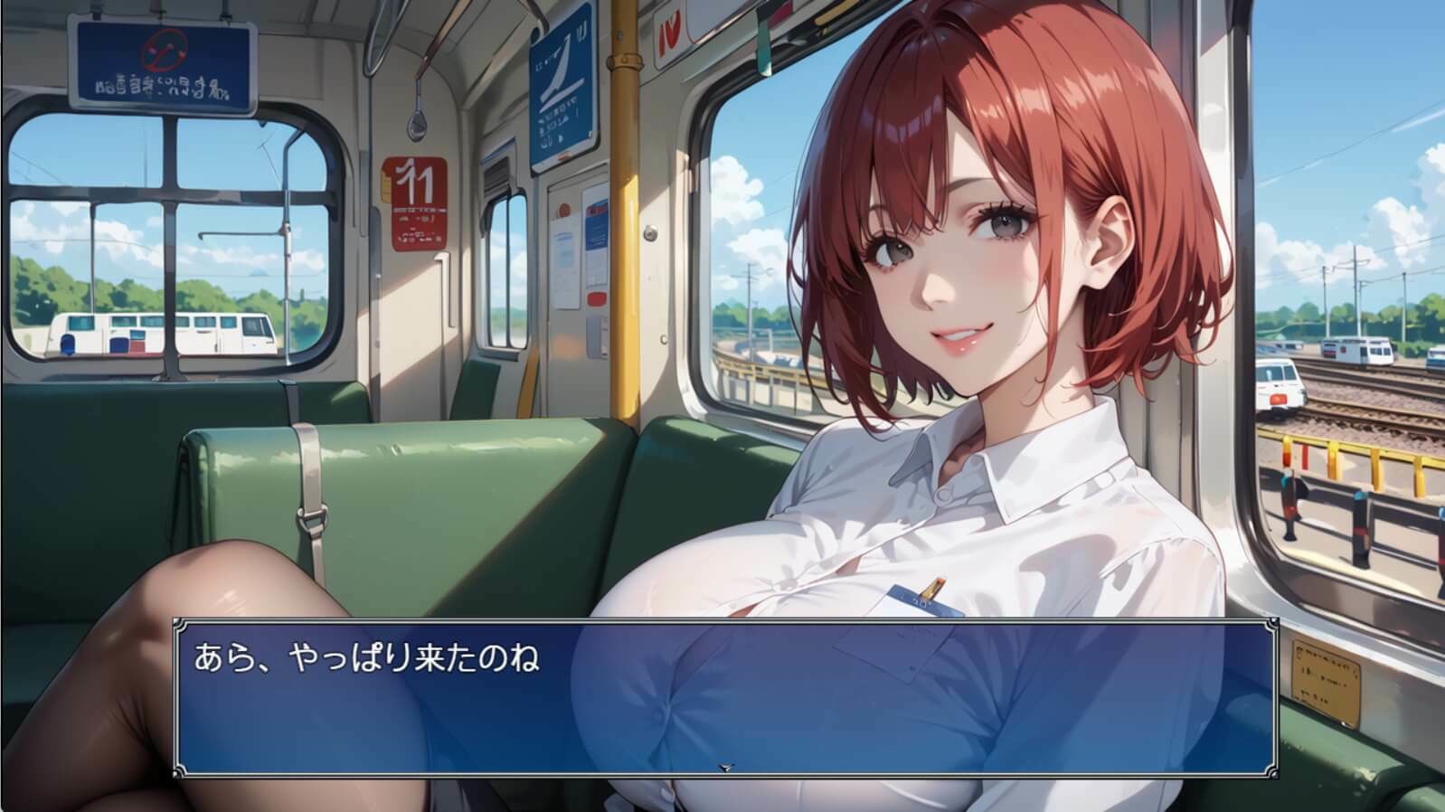 やれる電車、強気赤髪美女にやられました！こんな電車聞いてない！！ サンプル1ページ目