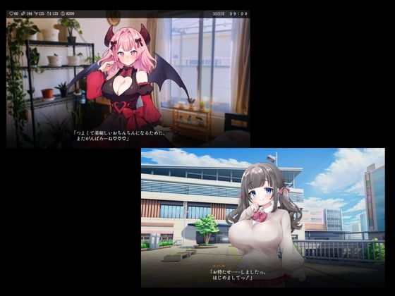 りある☆なんぱしみゅれーしょん サンプル8ページ目