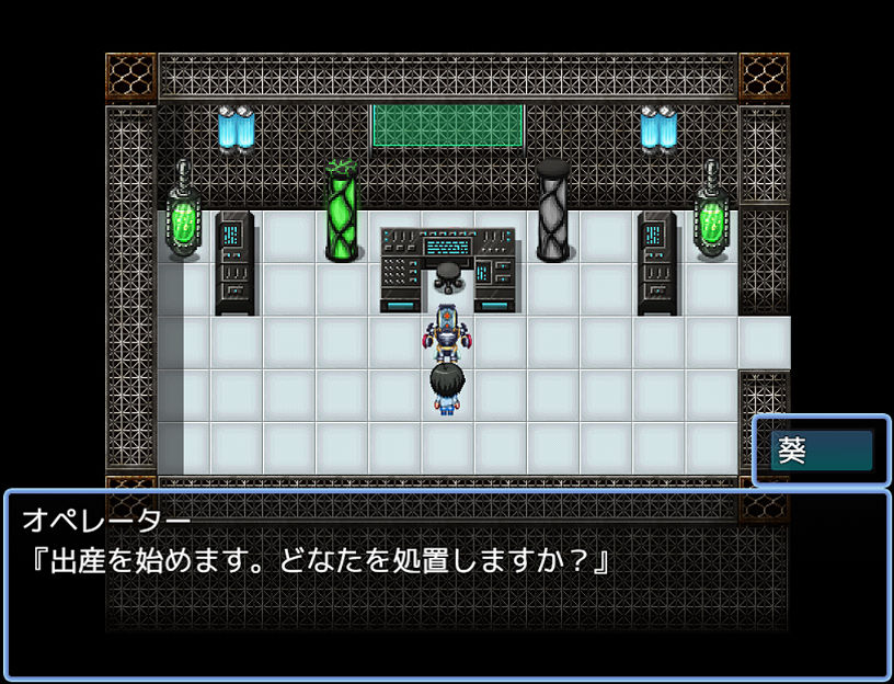 ダブル人妻（ママ）らいふ サンプル7ページ目