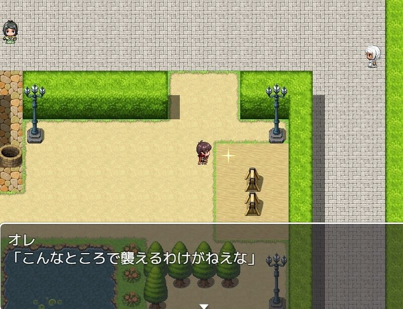 【PC/スマホ対応！】受難-JUNAN- サンプル5ページ目
