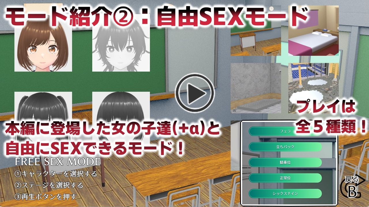 ヒミツの写真  ファインダー越しの意中のあの娘 サンプル6ページ目
