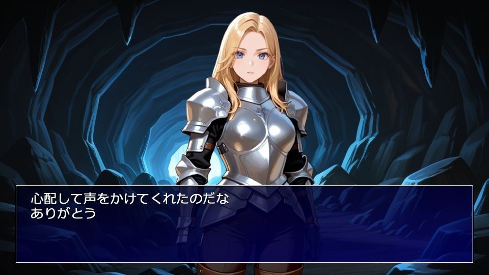 ドールズバイオレンス サンプル6ページ目