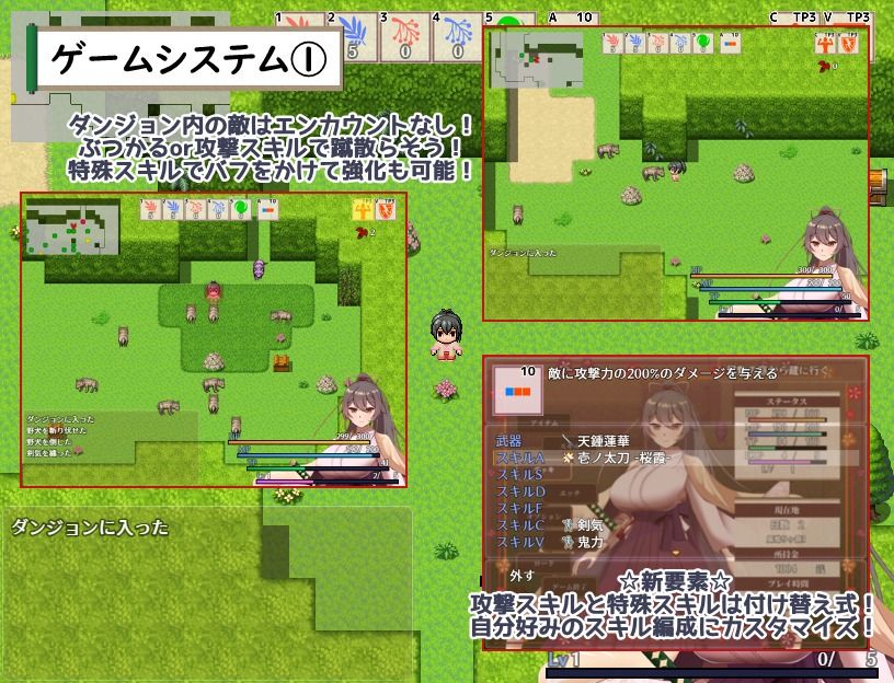武家女当主アヤメの受難 〜刀と愛と助平〇僧から離れられない体〜 サンプル5ページ目