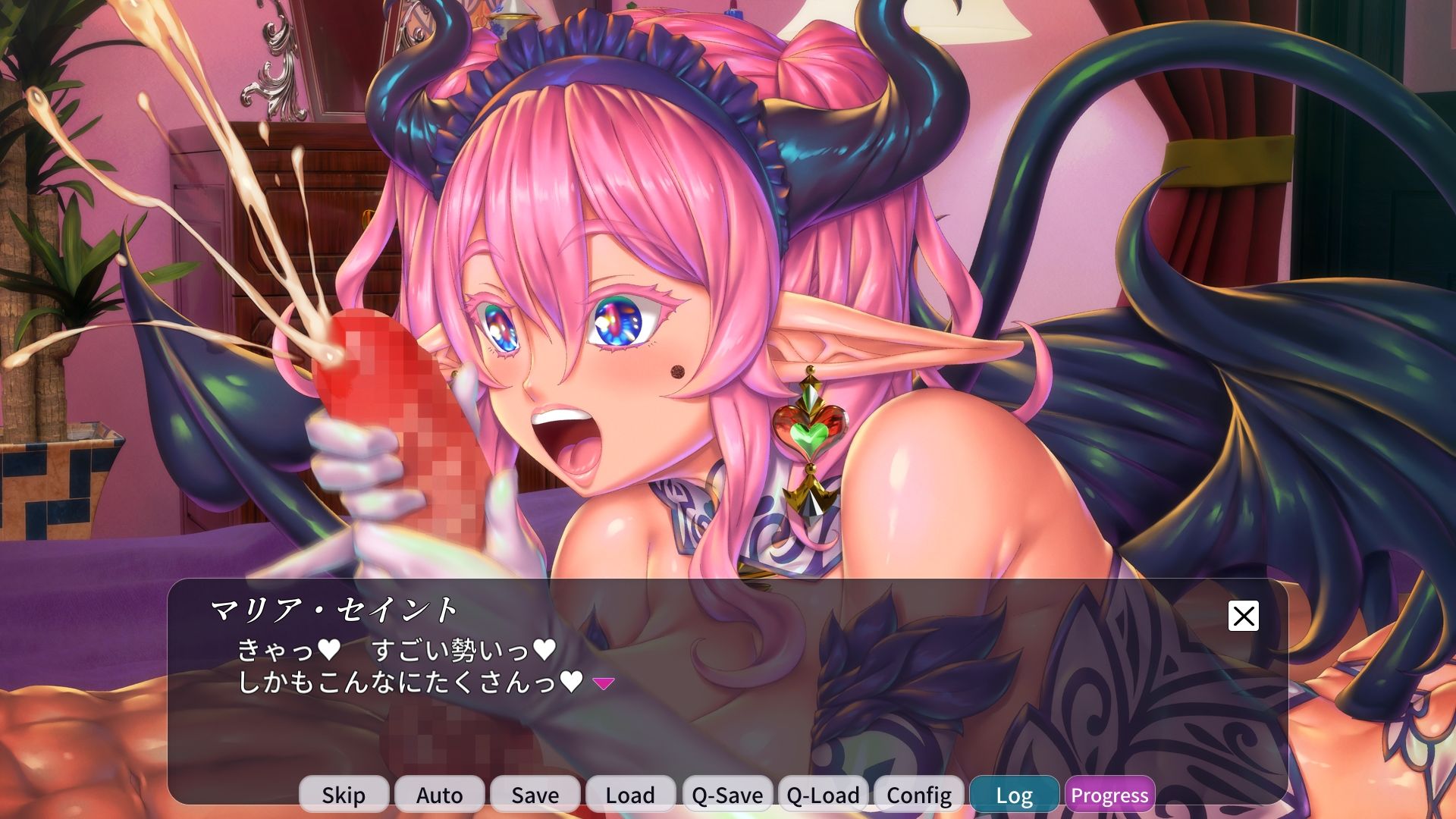 妖魔娼館の新人研修:マリア サンプル3ページ目