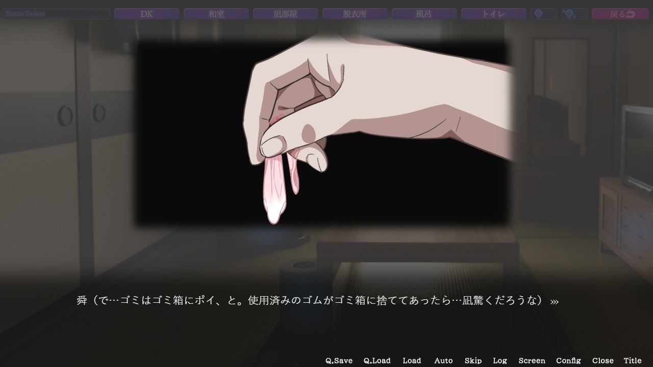 HOME サンプル5ページ目
