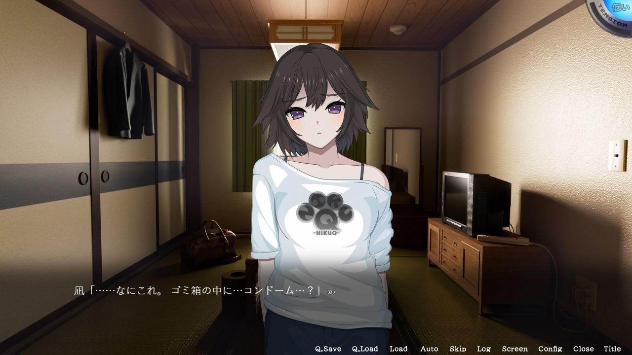 HOME サンプル6ページ目