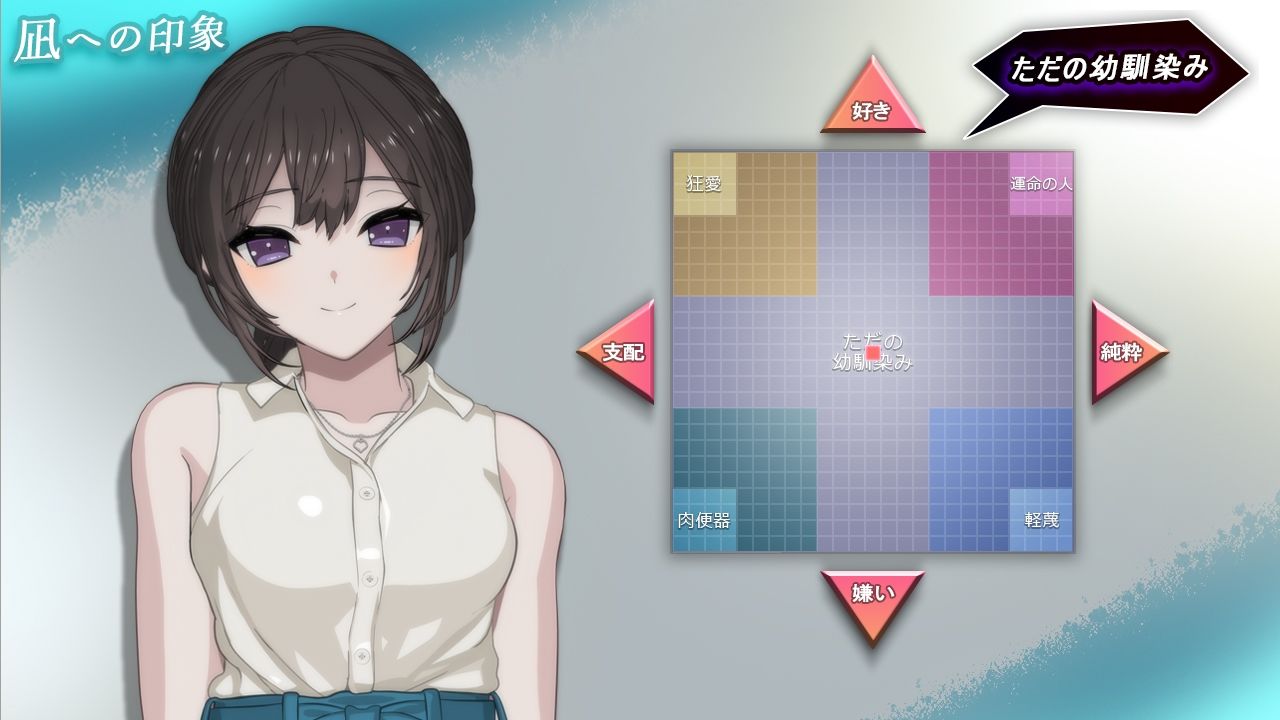 HOME サンプル9ページ目