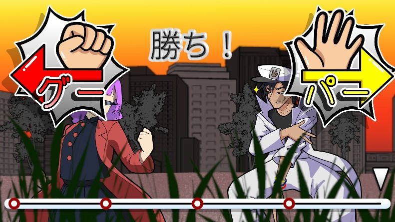 激闘！じゃんけんSEXバトル サンプル6ページ目