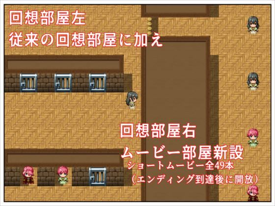純子の危険な日常STORY3ジェラシーゲーム サンプル1ページ目