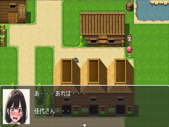 純子の危険な日常STORY3ジェラシーゲーム サンプル2ページ目