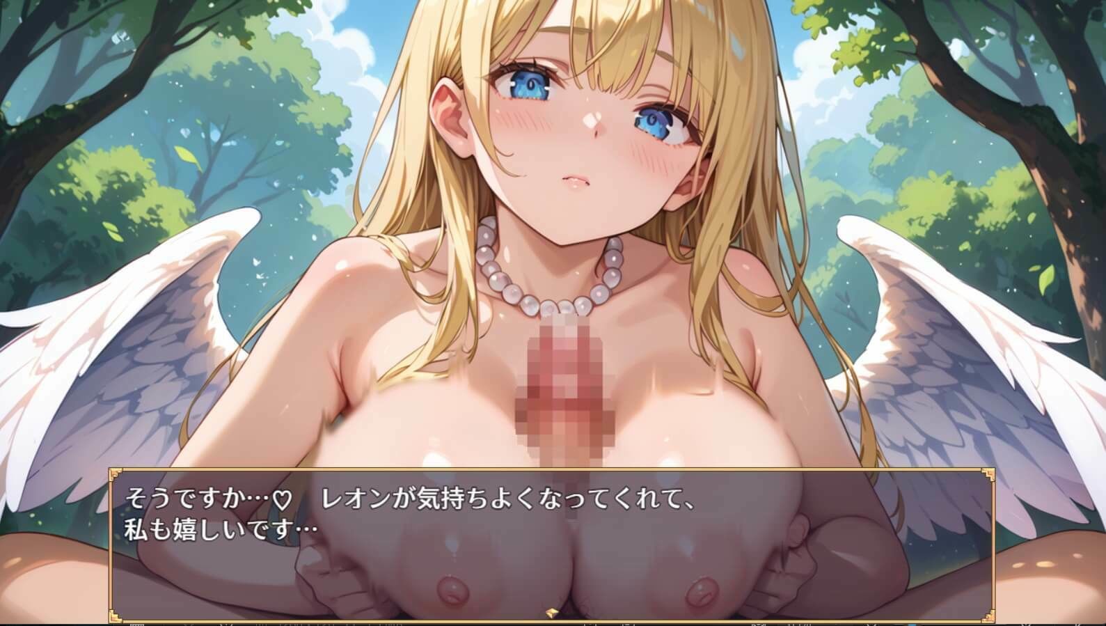 俺は人間にモテたいです！！〜人外にモテすぎ村人Aは、人間と恋したい！！〜【ボイス付き★】 サンプル7ページ目