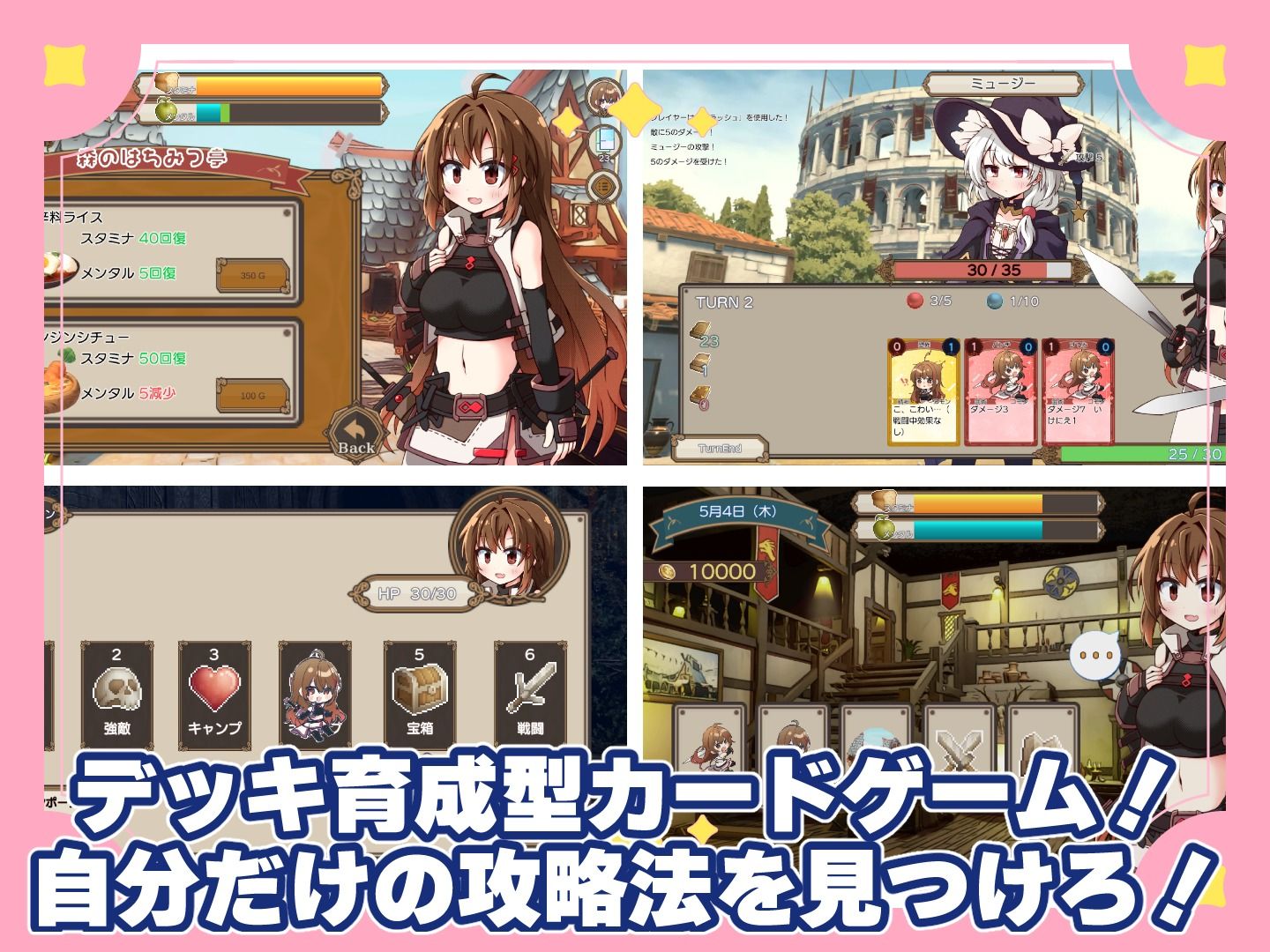プリンセスティーチャー！〜世間知らずのお姫様と割とクズな家庭教師〜 サンプル2ページ目