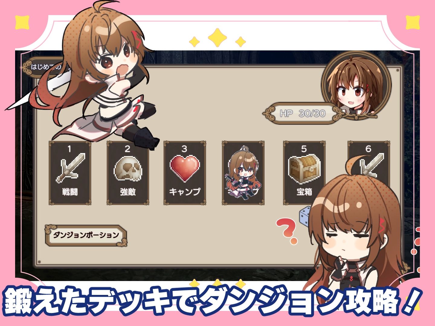 プリンセスティーチャー！〜世間知らずのお姫様と割とクズな家庭教師〜 サンプル5ページ目