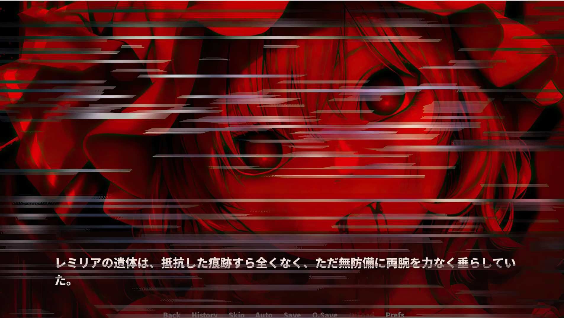 紅魔の真実 〜エピソード・ゼロ〜 サンプル7ページ目