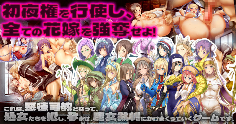 バージン・ロード 統合版 サンプル1ページ目