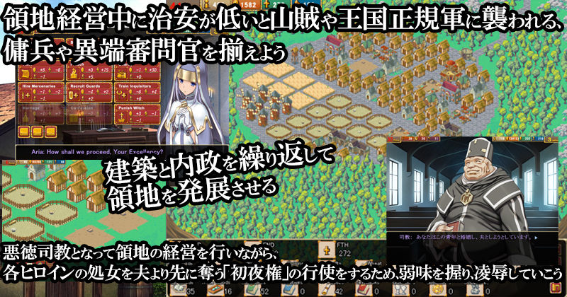 バージン・ロード 統合版 サンプル2ページ目