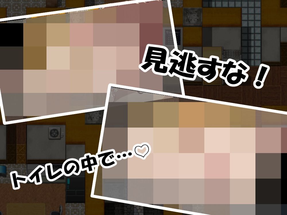 「早漏で童貞な僕」と「爆乳で性欲モンスターなお姉さん」前編 サンプル8ページ目