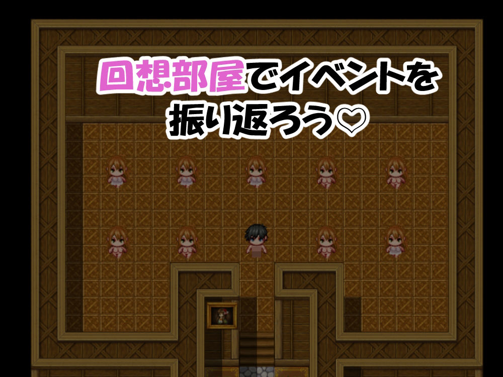 「早漏で童貞な僕」と「爆乳で性欲モンスターなお姉さん」前編 サンプル9ページ目