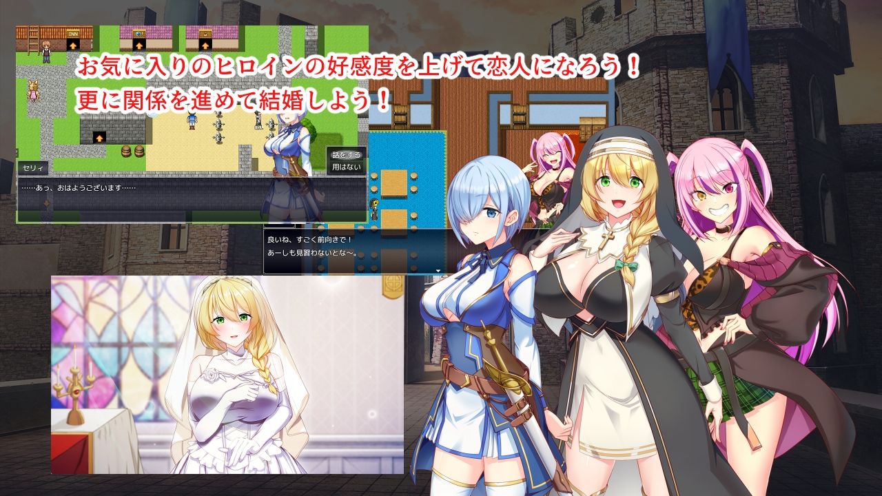 淫催都市ヒュプノズム サンプル2ページ目