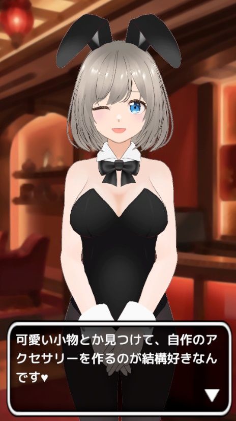 バニーちゃんとえっちなブラックジャック サンプル5ページ目