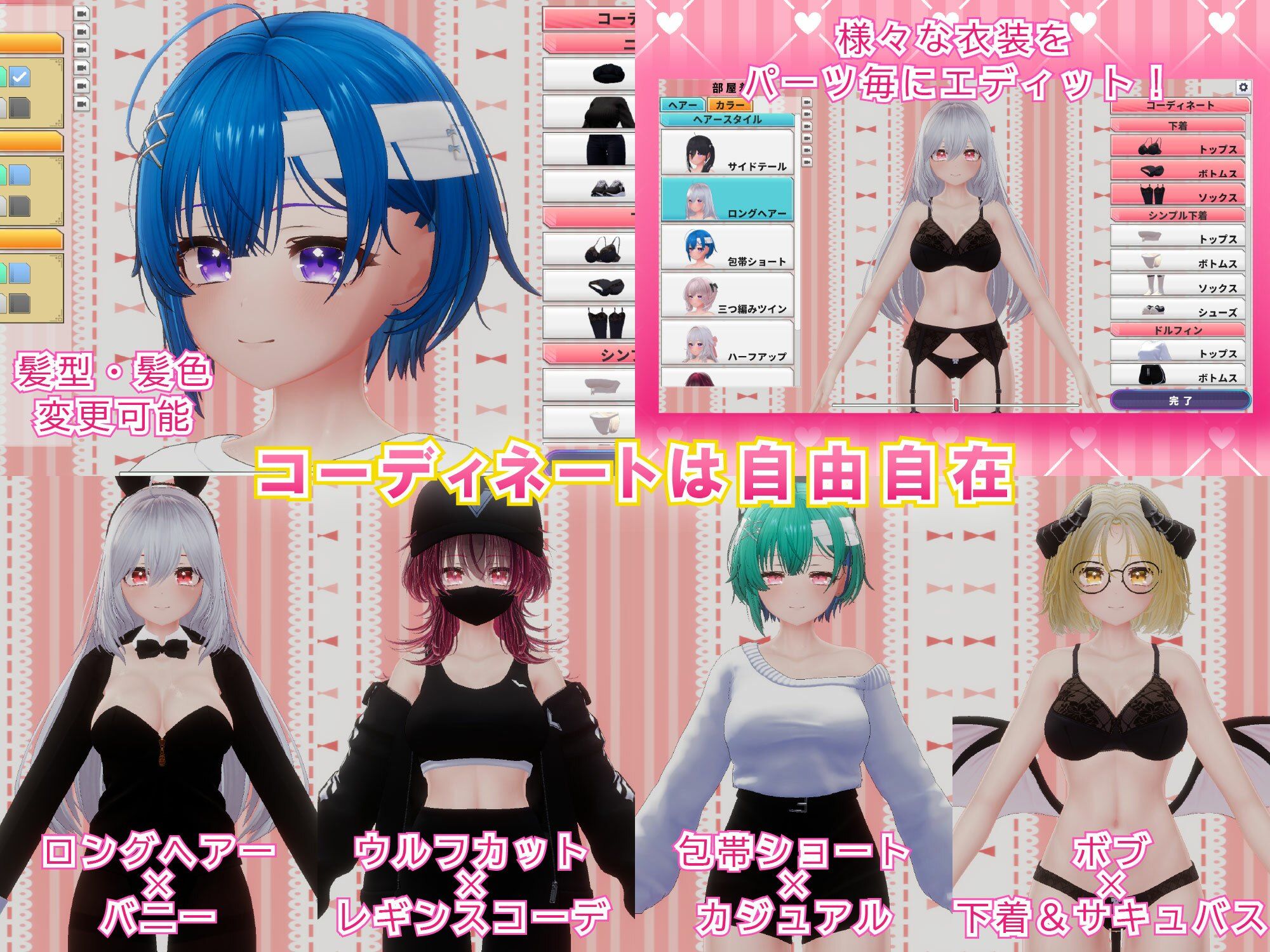NEETwith エロあまニート女を拾ってイチャラブ同棲する話 サンプル6ページ目