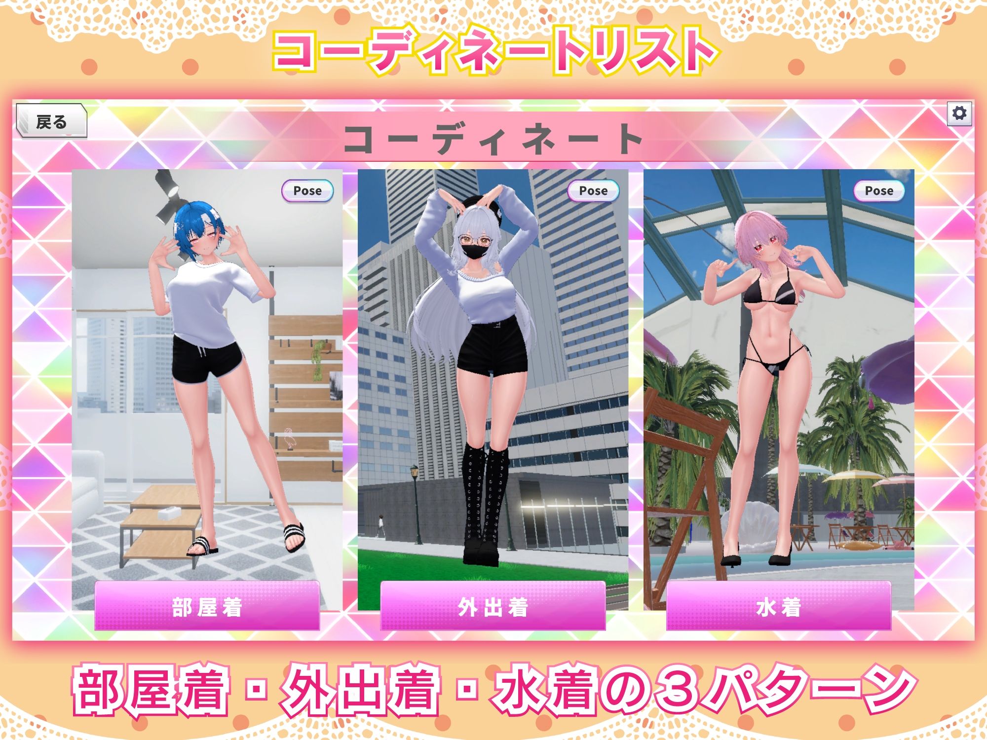 NEETwith エロあまニート女を拾ってイチャラブ同棲する話 サンプル10ページ目