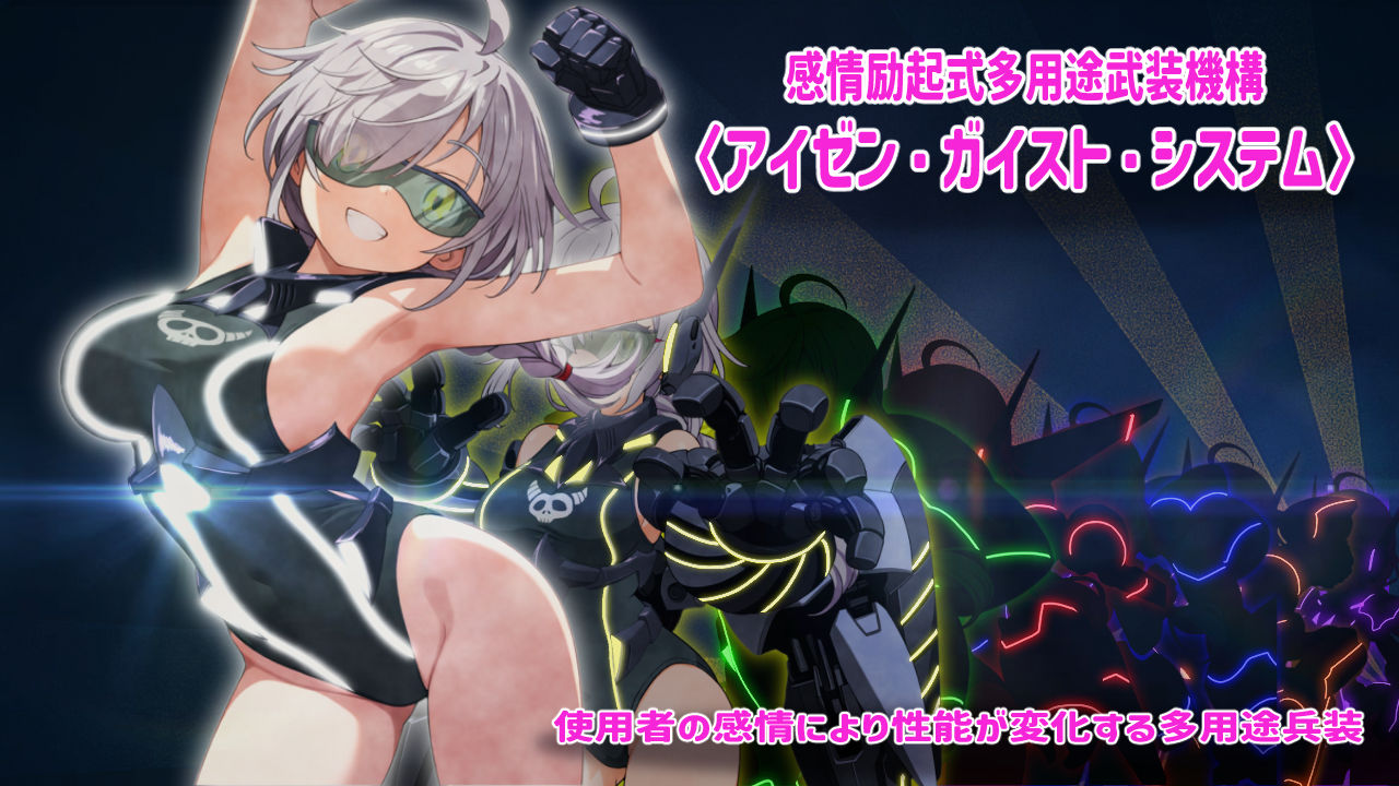 悪の戦闘員_妹をひろう サンプル5ページ目