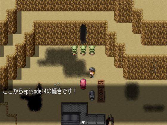 ハロルドの淫らな冒険episode15砂漠の放浪者 サンプル2ページ目