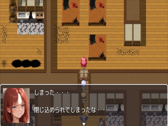 ハロルドの淫らな冒険episode15砂漠の放浪者 サンプル4ページ目