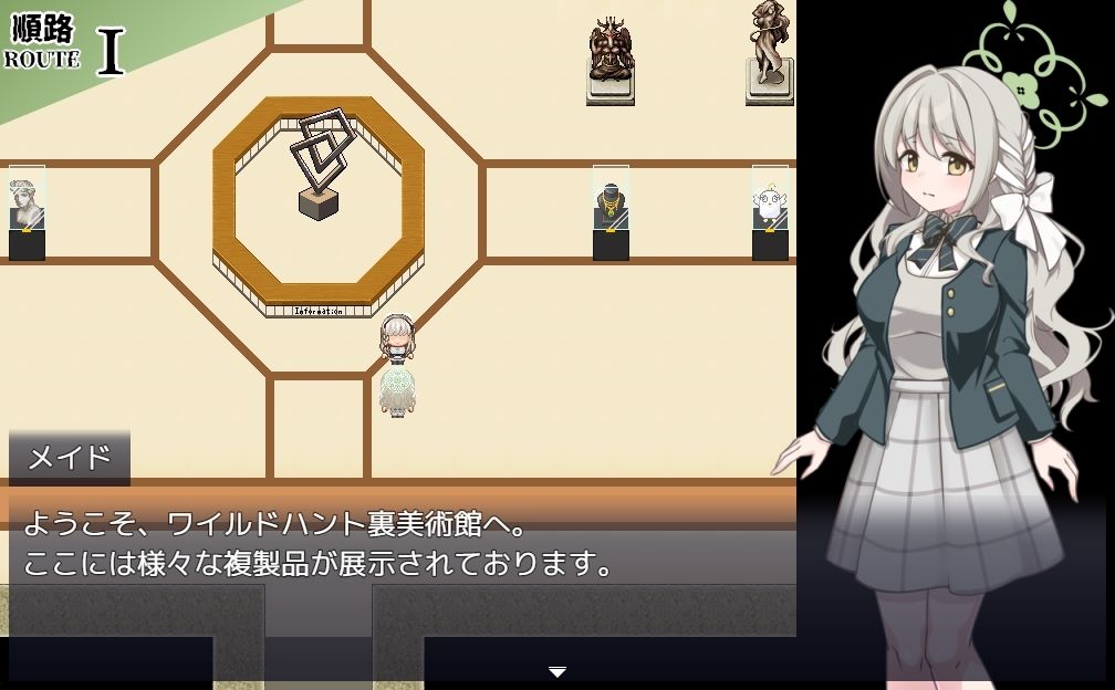 8番ミヨ サンプル1ページ目