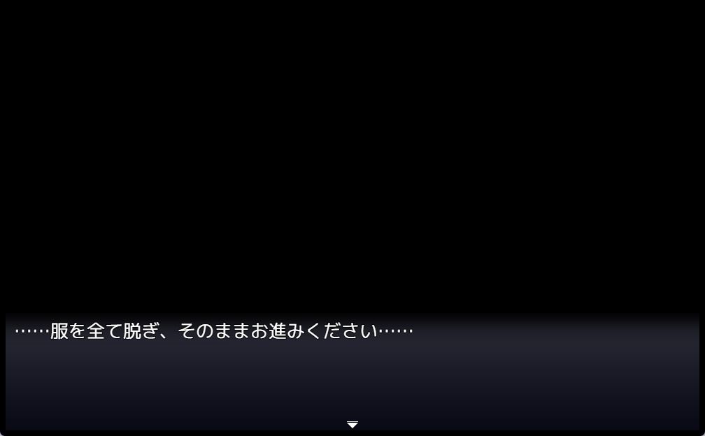8番ミヨ サンプル2ページ目