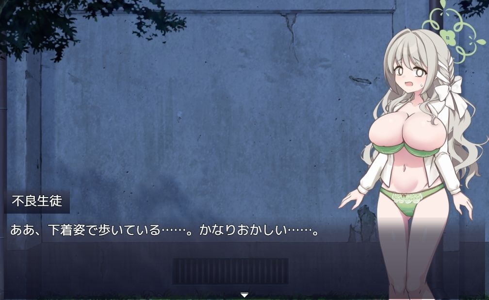8番ミヨ サンプル9ページ目