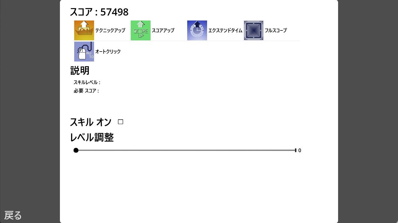 エルフと。 サンプル3ページ目