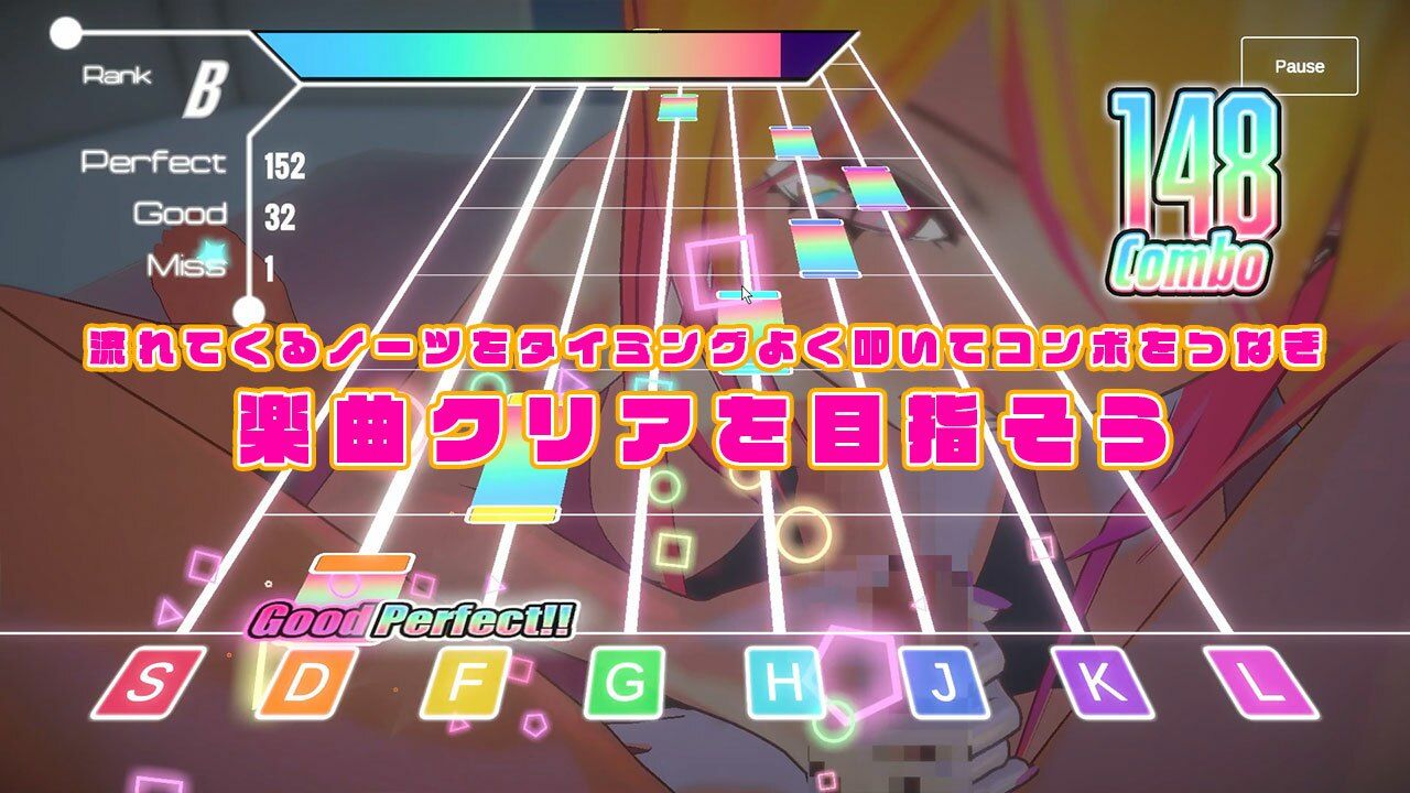 セックストラップ -ルビーエディション- Sex-Trap -Ruby Edition- サンプル4ページ目