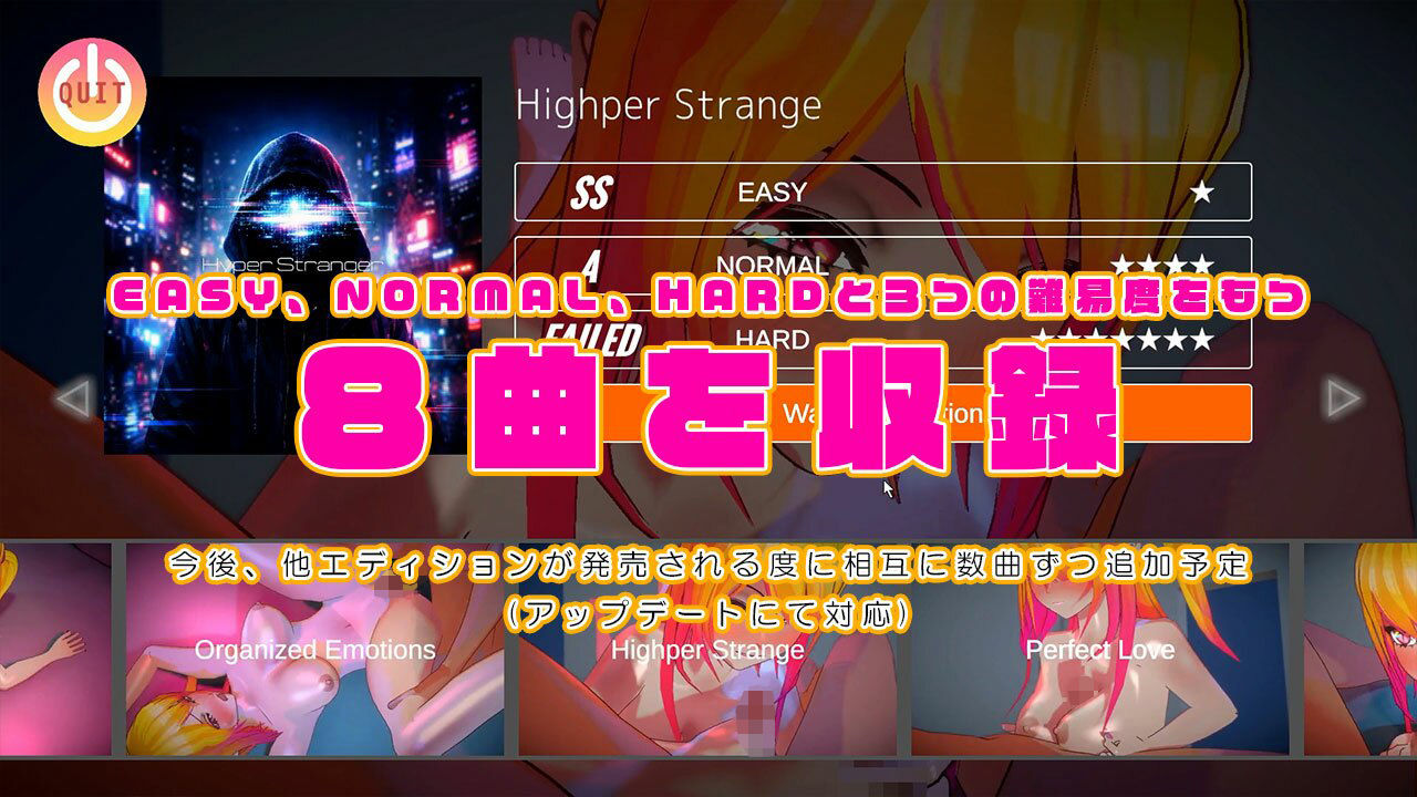セックストラップ -ルビーエディション- Sex-Trap -Ruby Edition- サンプル5ページ目