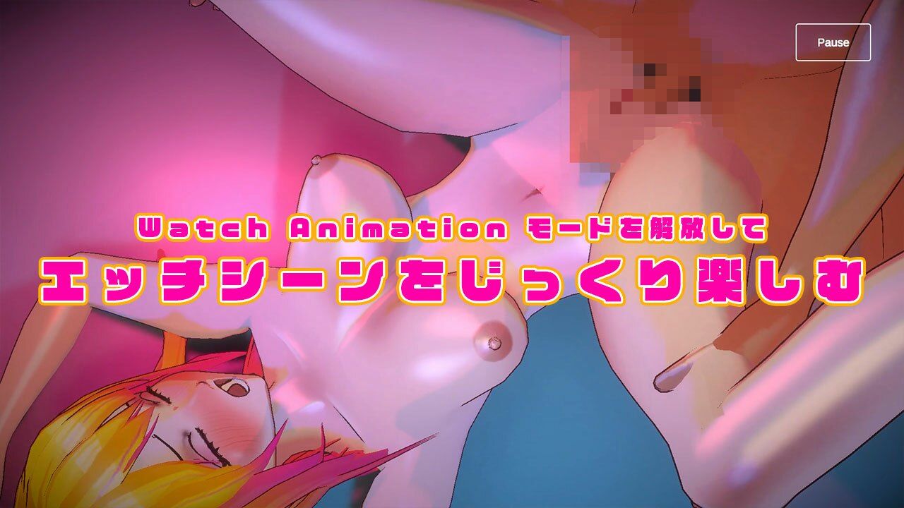 セックストラップ -ルビーエディション- Sex-Trap -Ruby Edition- サンプル9ページ目
