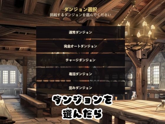 【鬼畜】超爆裂美女クリッカー！ローナちゃん編【画像100枚超え】全年齢向けVer サンプル2ページ目