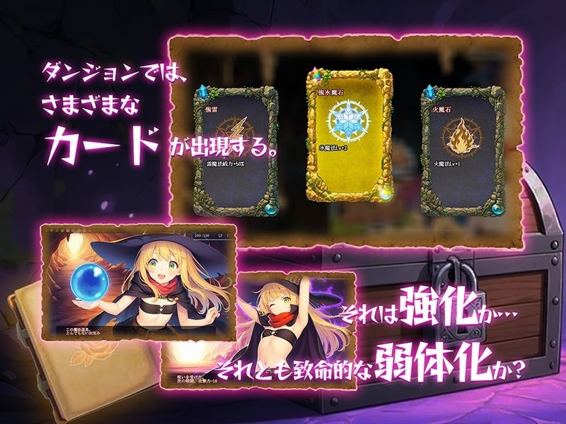 金稼ぎのはずが ダンジョン最下層に落ちた私、 絶対に生きて宝を持ち帰る！ サンプル4ページ目