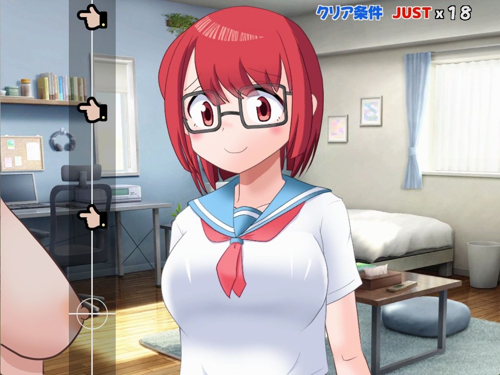 ぱいたっちぽよん サンプル3ページ目