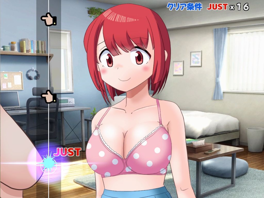 ぱいたっちぽよん サンプル4ページ目