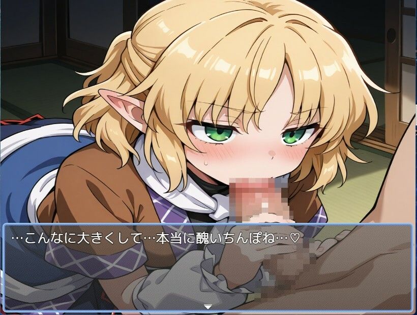 東方風俗vol3 サンプル1ページ目