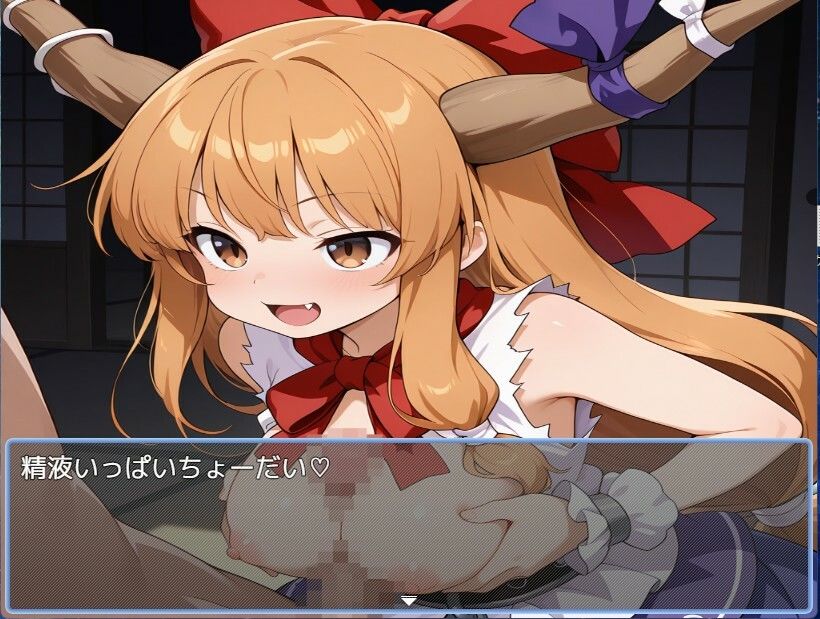 東方風俗vol3 サンプル2ページ目