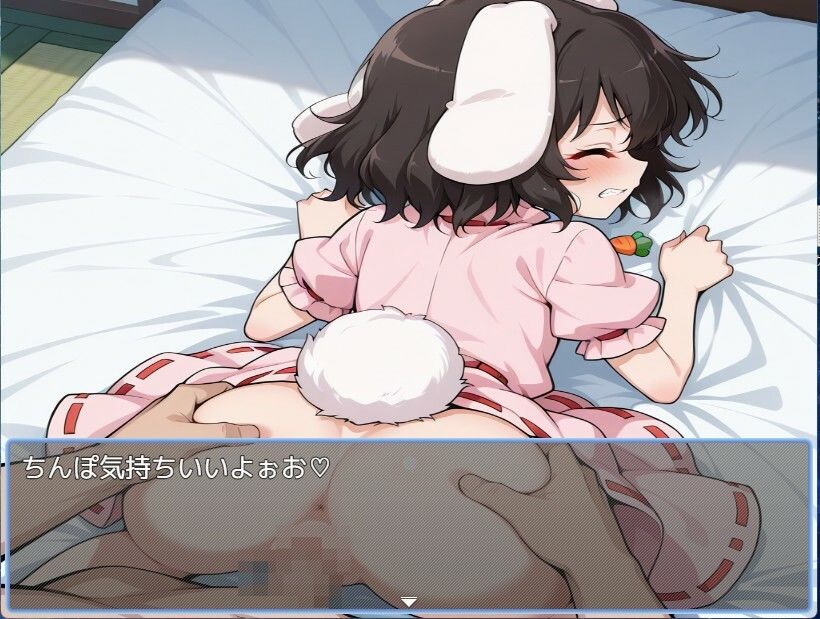 東方風俗vol3 サンプル3ページ目
