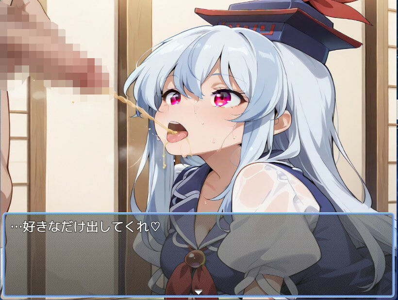 東方風俗vol3 サンプル4ページ目