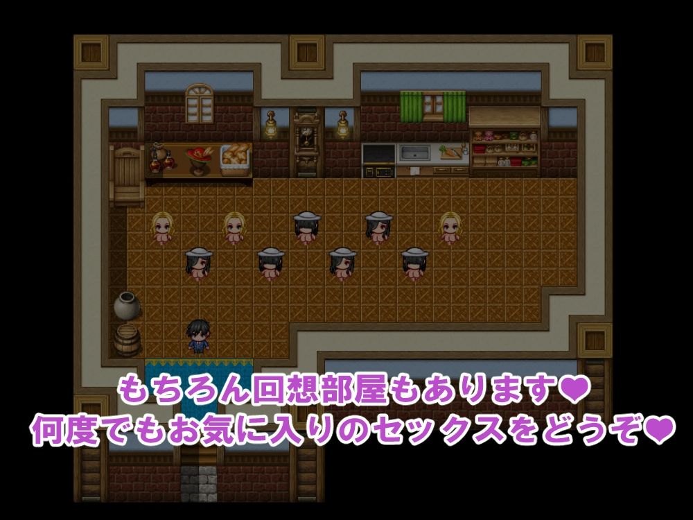 爆乳女神様といっしょ！-八尺様撃退編- サンプル10ページ目