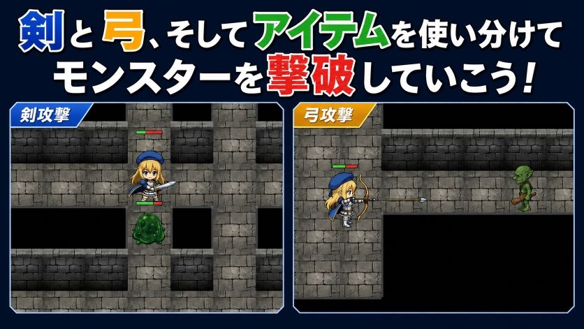 REVERSE ESCAPE！！〜ダンジョンの主を倒したと思ったらレベル1に戻されたけどがんばって脱出します〜 サンプル2ページ目
